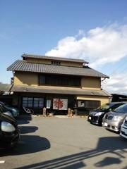 いち川