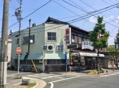 勢川本店