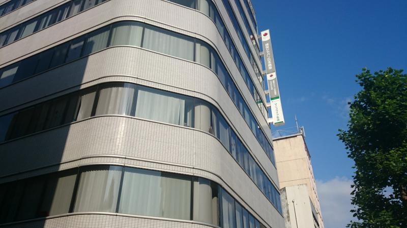 損害保険ジャパン日本興亜株式会社 福井支社