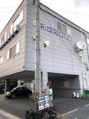 東進衛星予備校　気仙沼校