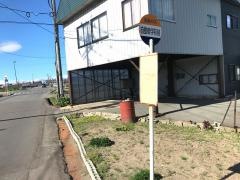 「自動車学校前」バス停留所