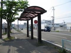 「日の出町二丁目」バス停留所