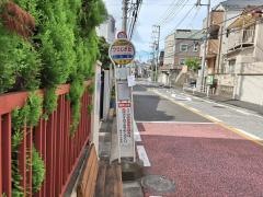 「つつじケ丘(鶴見区)」バス停留所