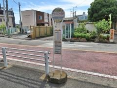 「つつじケ丘(鶴見区)」バス停留所