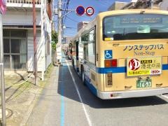 「星川町」バス停留所
