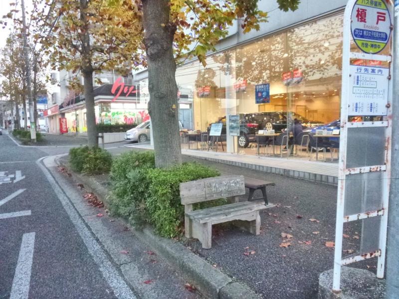 バス停外観