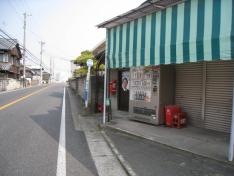 「栃木」バス停留所