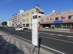 「浜」バス停留所