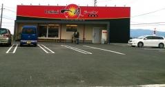 一味ラーメン　鳥栖店