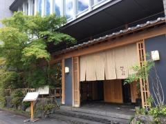 びわね