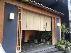 びわね