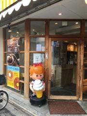 ハニーミツバチ珈琲　南森町店