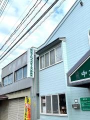岡山カイロプラクティック研究所