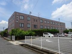結幸園