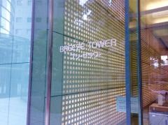 テレビ西日本大阪支社