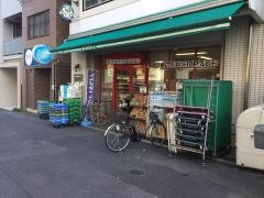 まいばすけっと　市谷薬王寺町店