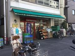 まいばすけっと　市谷薬王寺町店