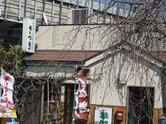さつき