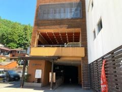 湯快リゾート下呂彩朝楽別館
