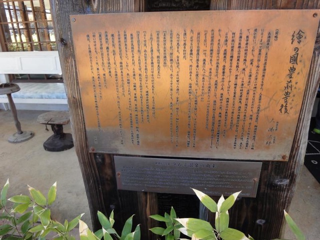 施設写真41