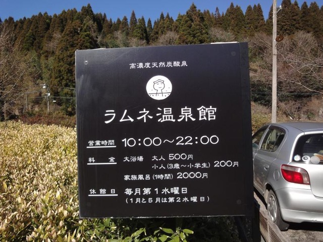 施設写真40