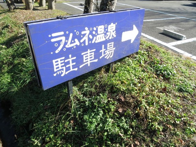 施設写真35