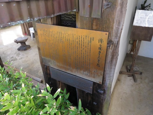 施設写真34