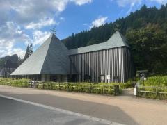 ラムネ温泉館