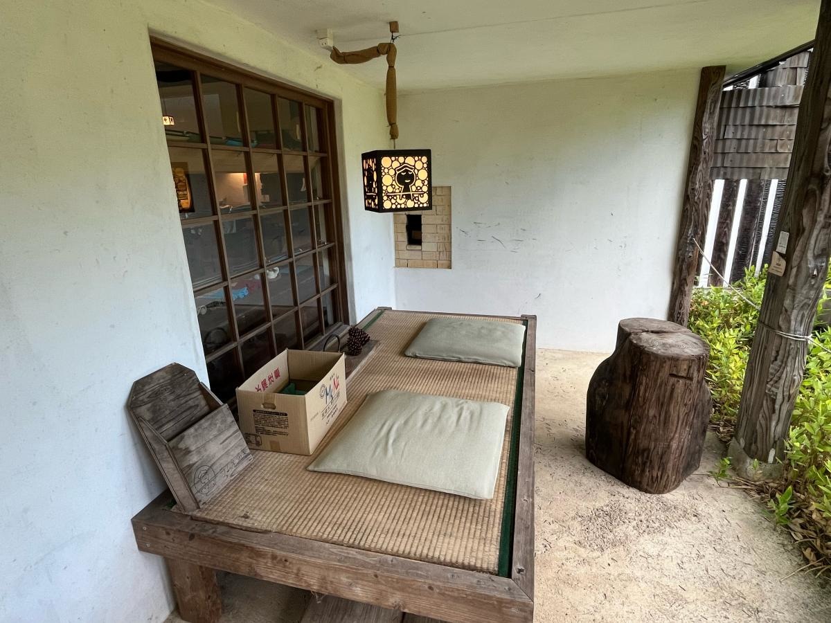 ラムネ温泉館