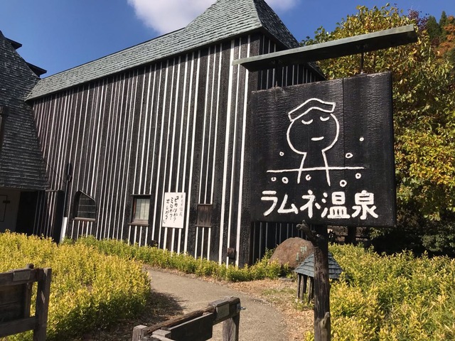 施設写真21