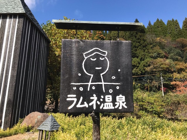 施設写真17