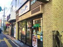 松のや　上板橋店