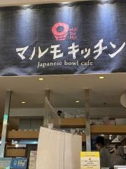 マルモキッチン　池袋パルコ店