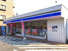 ローソン　小牧中央一丁目店
