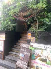 ハンモックカフェ＆ダイニング　ＲＥＶＡＲＴＩ