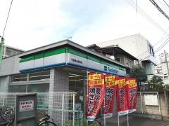 ファミリーマート　千歳烏山駅西店