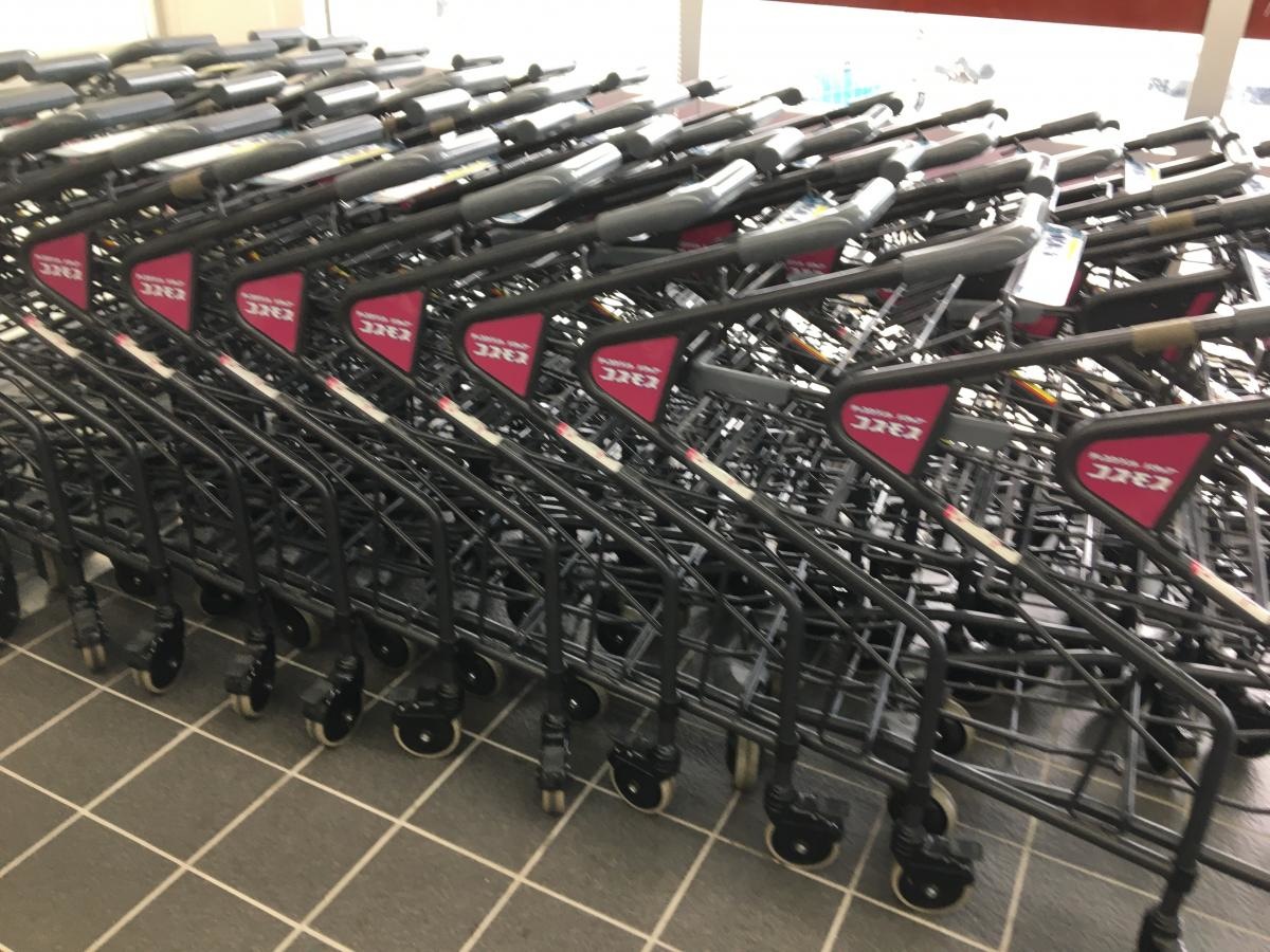 ディスカウントドラッグコスモス　萩南店