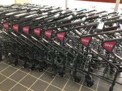 ドラッグストアコスモス　萩南店