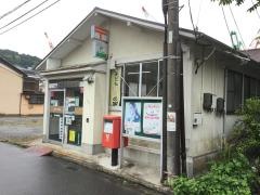 笠戸島郵便局