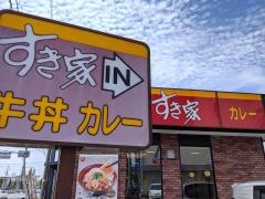 すき家　170号熊取店