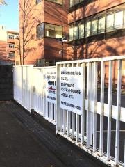 日本大学国際関係学部大学院