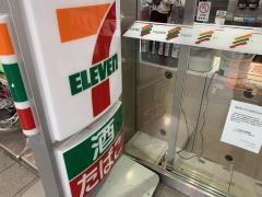 セブンイレブン　ハートインさんすて岡山北館１階店