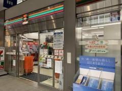 セブンイレブン　ハートインさんすて岡山北館１階店