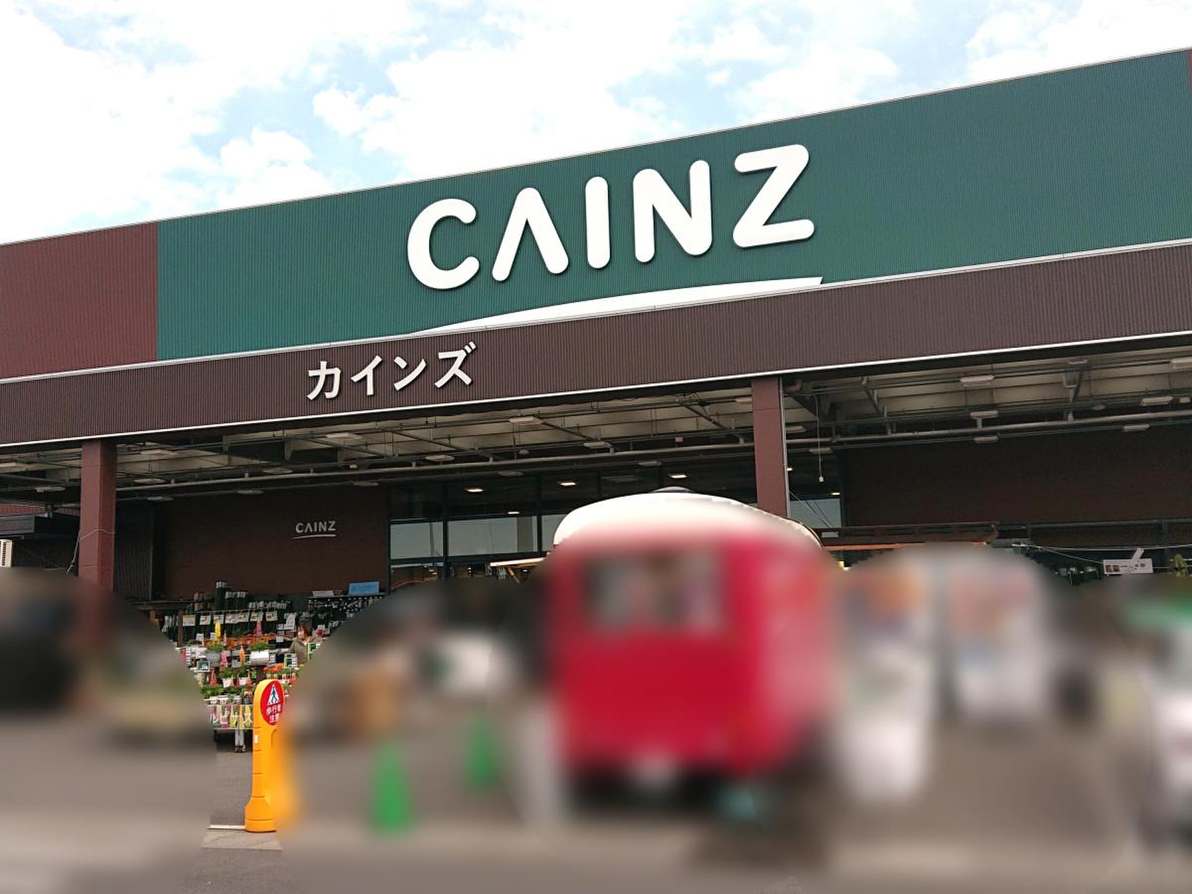 当時のメディア報道・掲載写真