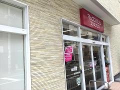 マックスバリュエクスプレス住吉店
