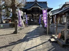 取手八坂神社