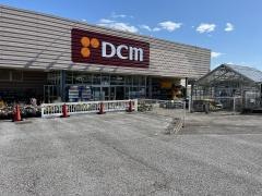 ＤＣＭ　四街道店