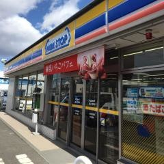 ミニストップ　郡山久保田店