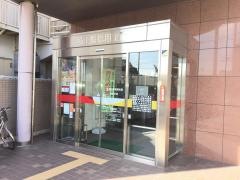 埼玉縣信用金庫羽生支店