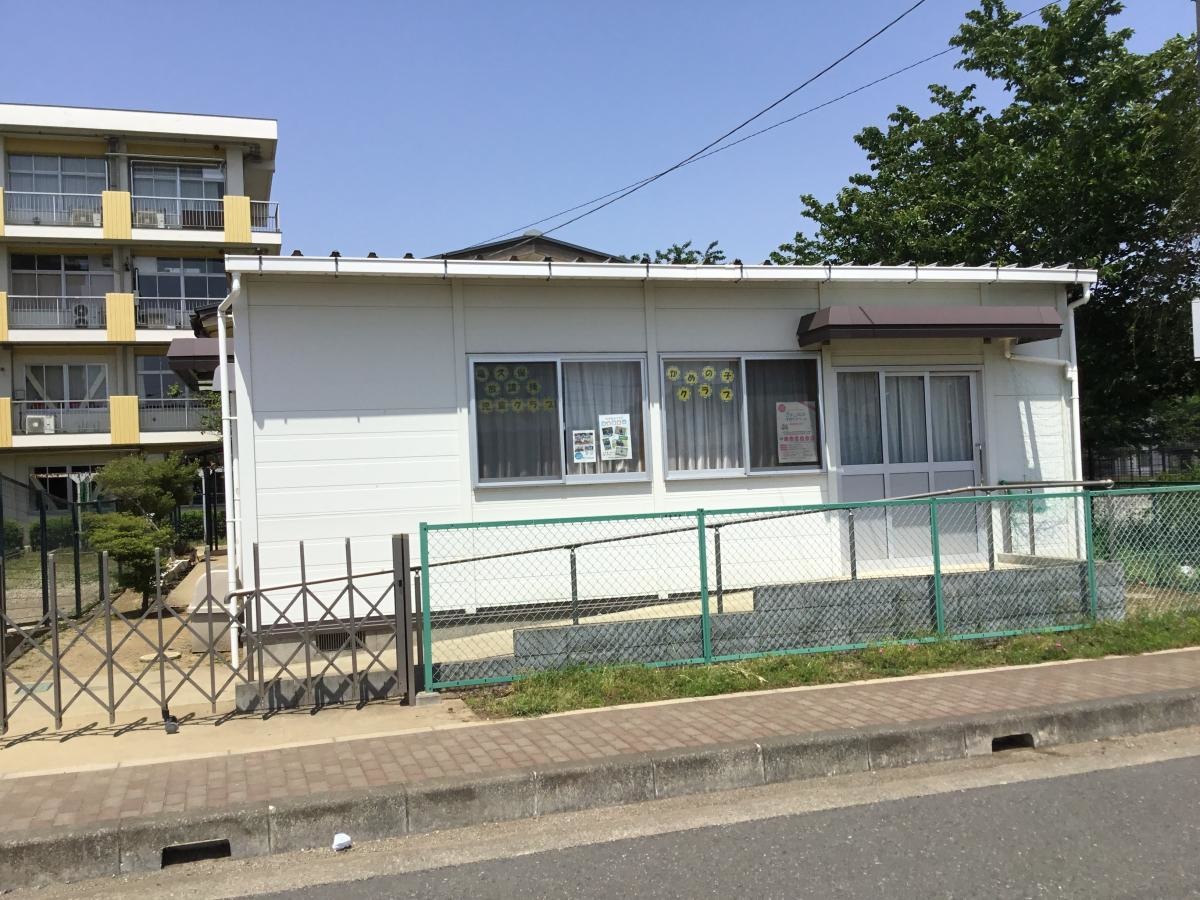亀久保小学校